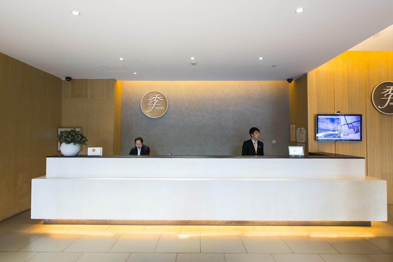 Ji Hotel דוג'יאנגיאן מראה חיצוני תמונה