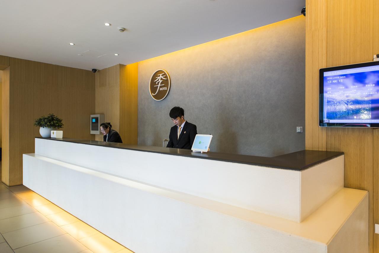 Ji Hotel דוג'יאנגיאן מראה חיצוני תמונה